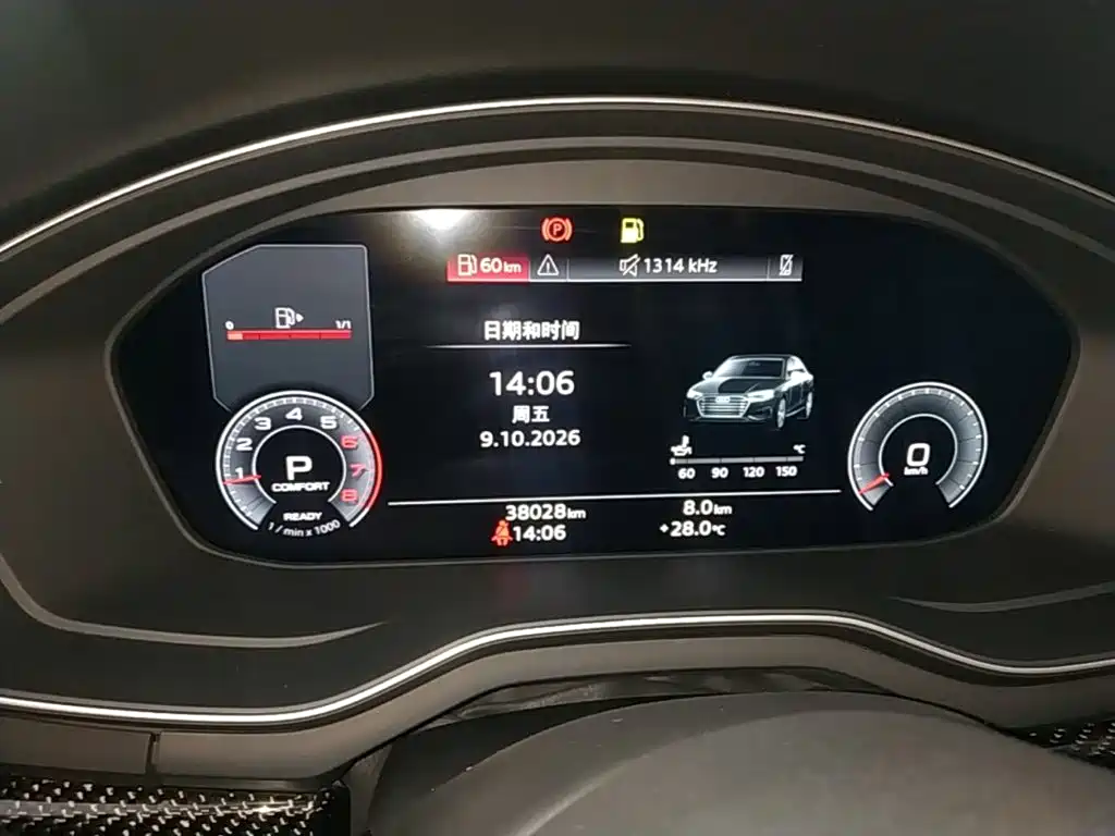 Audi A4L — миниатюра 12
