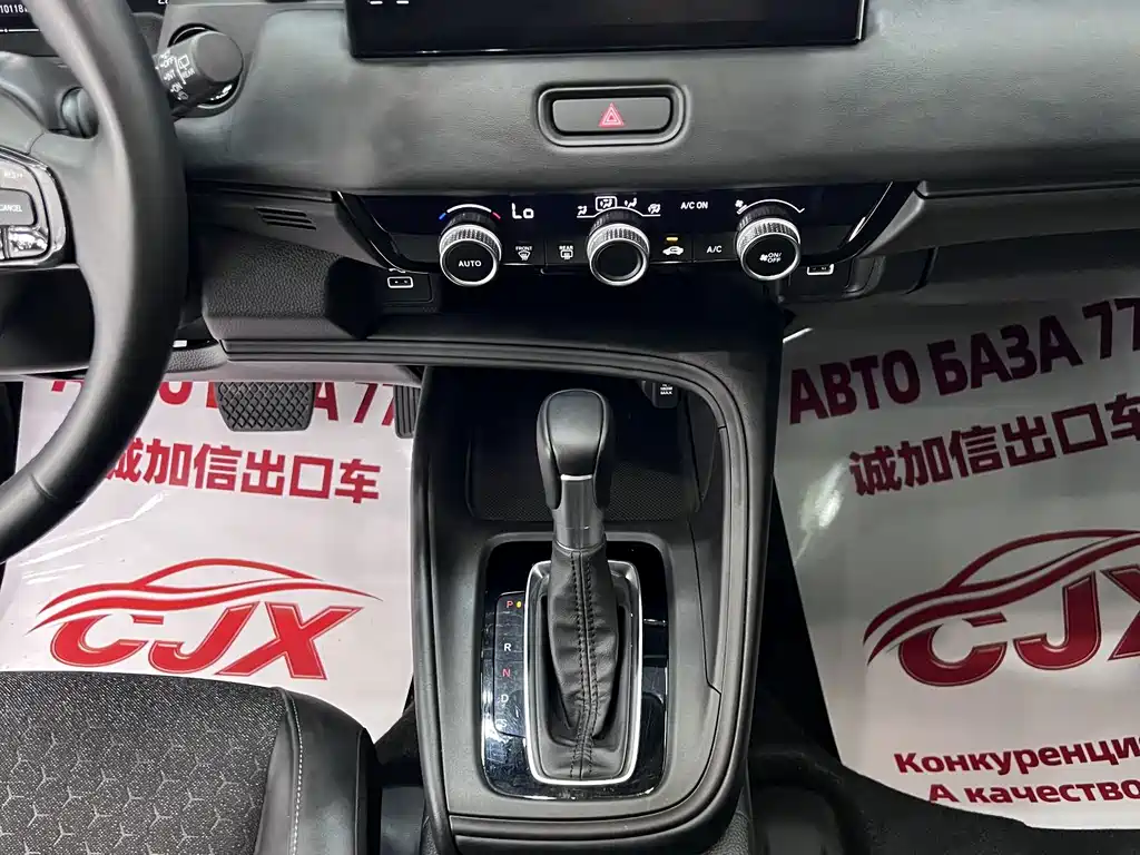 Honda XR-V — миниатюра 12