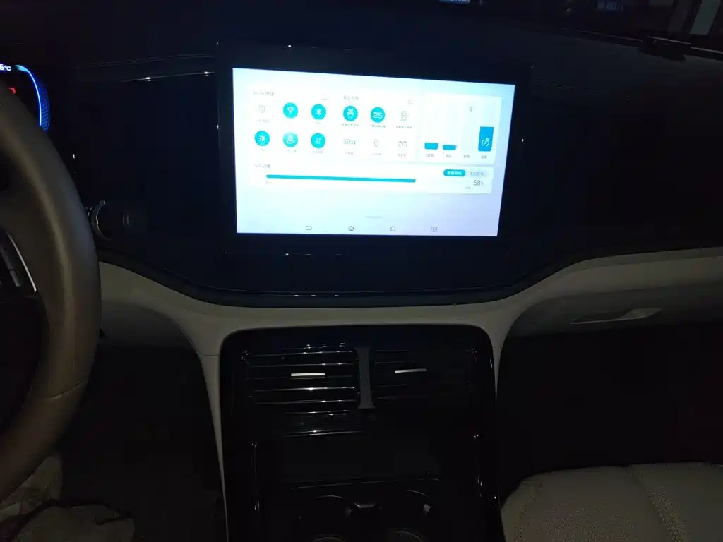 BYD Qin PLUS — миниатюра 9