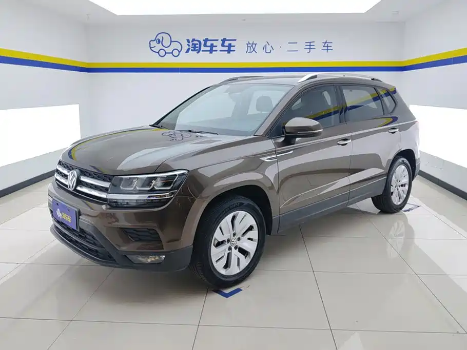 Volkswagen Tharu 2019 280TSI Comfort VI