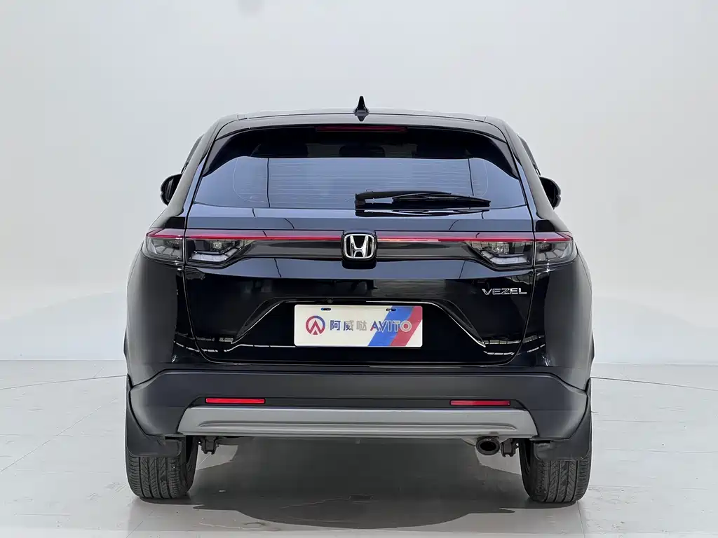 Honda Vezel 2023 1.5L CVT Elite