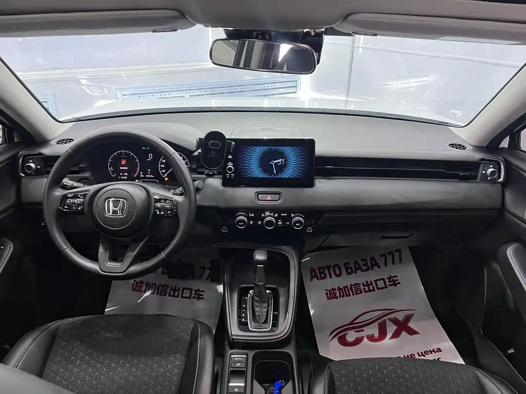Honda XR-V — миниатюра 17