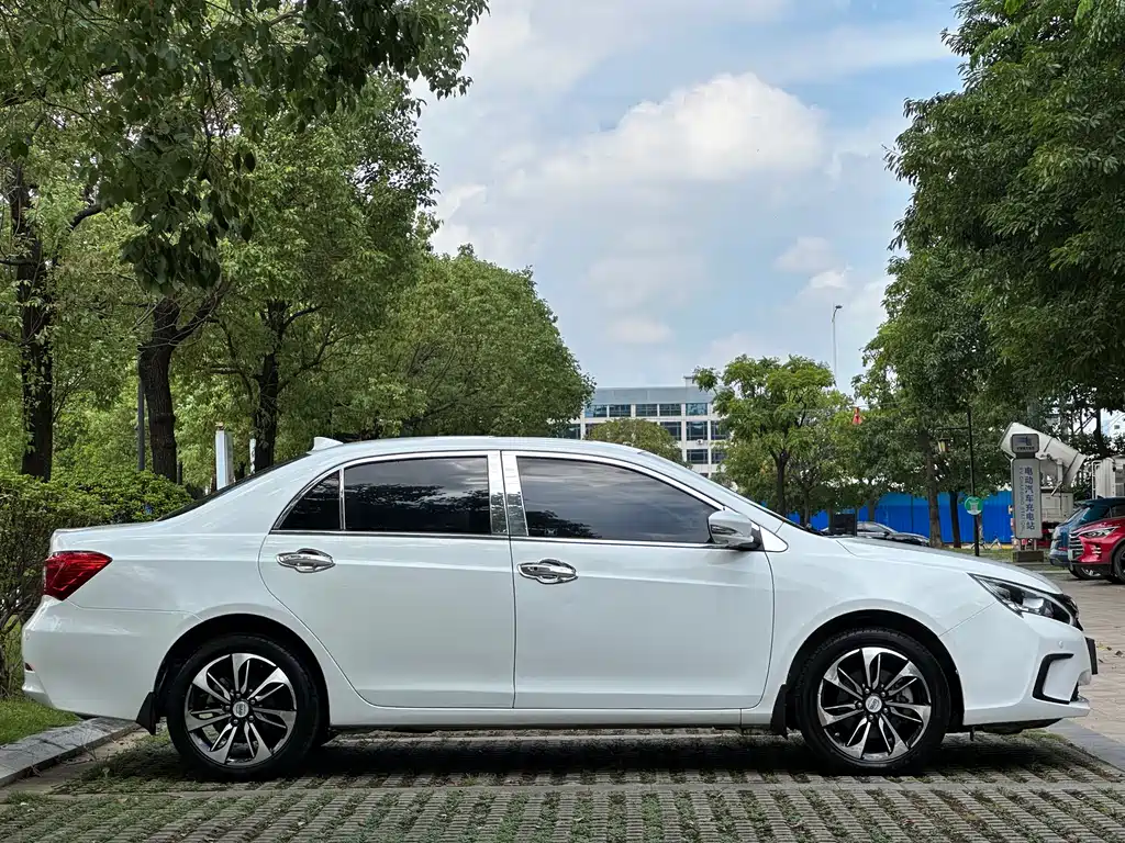 BYD QINXIN ENERGY