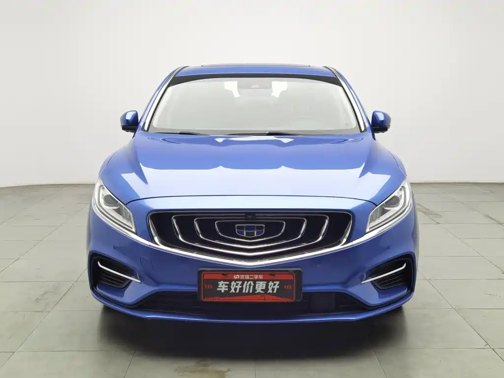 Geely Borui Hybrid — миниатюра 3