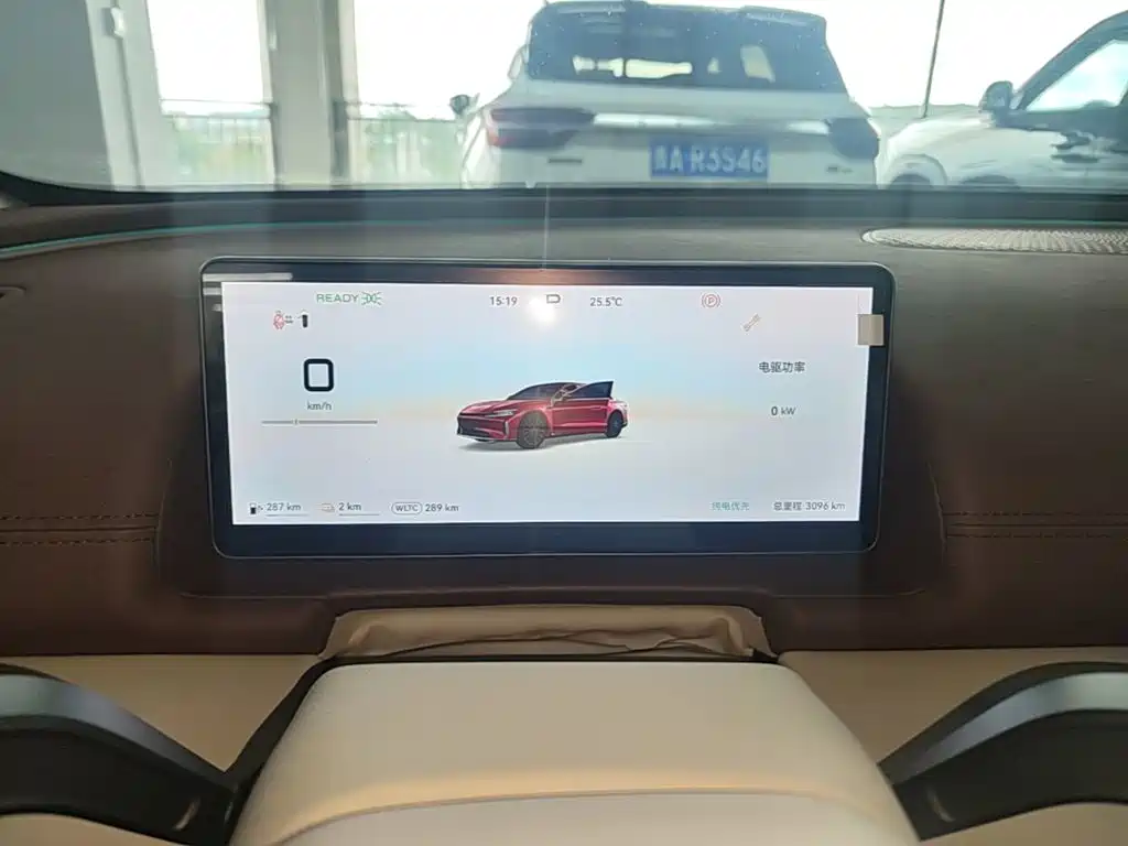 Fulwin Fengyun A9L — миниатюра 12