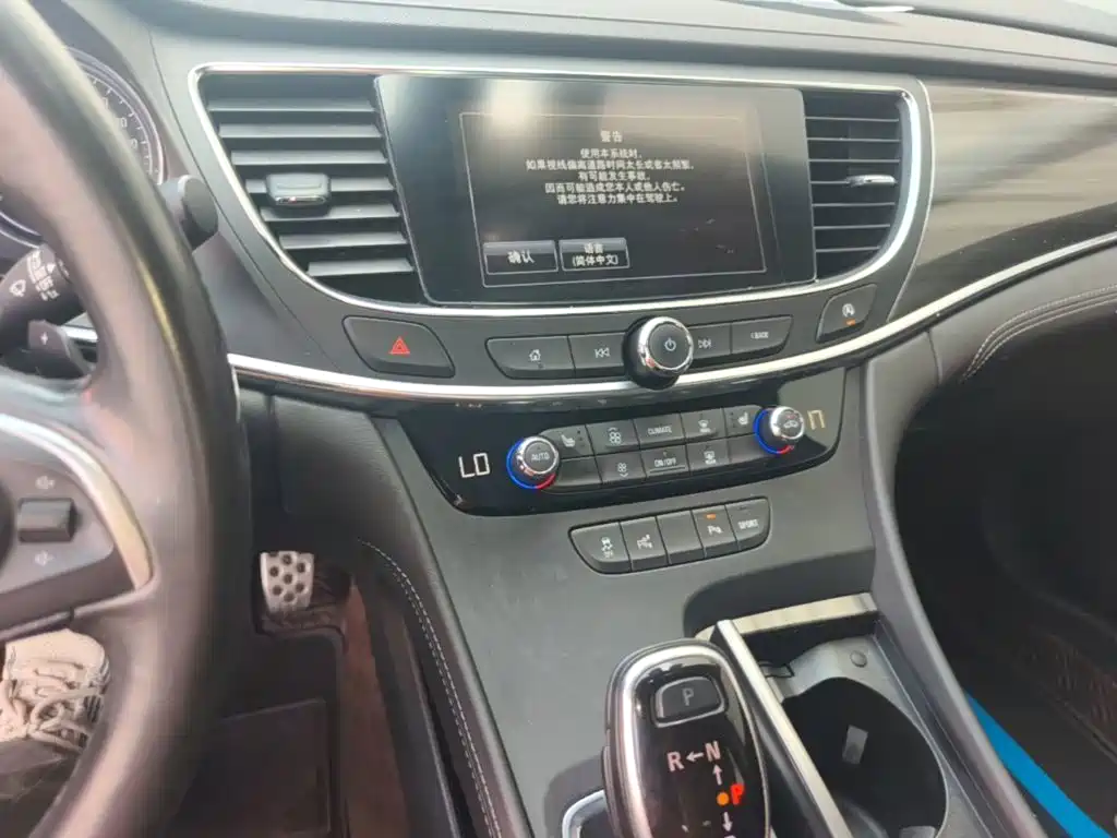 Buick LaCrosse — миниатюра 13