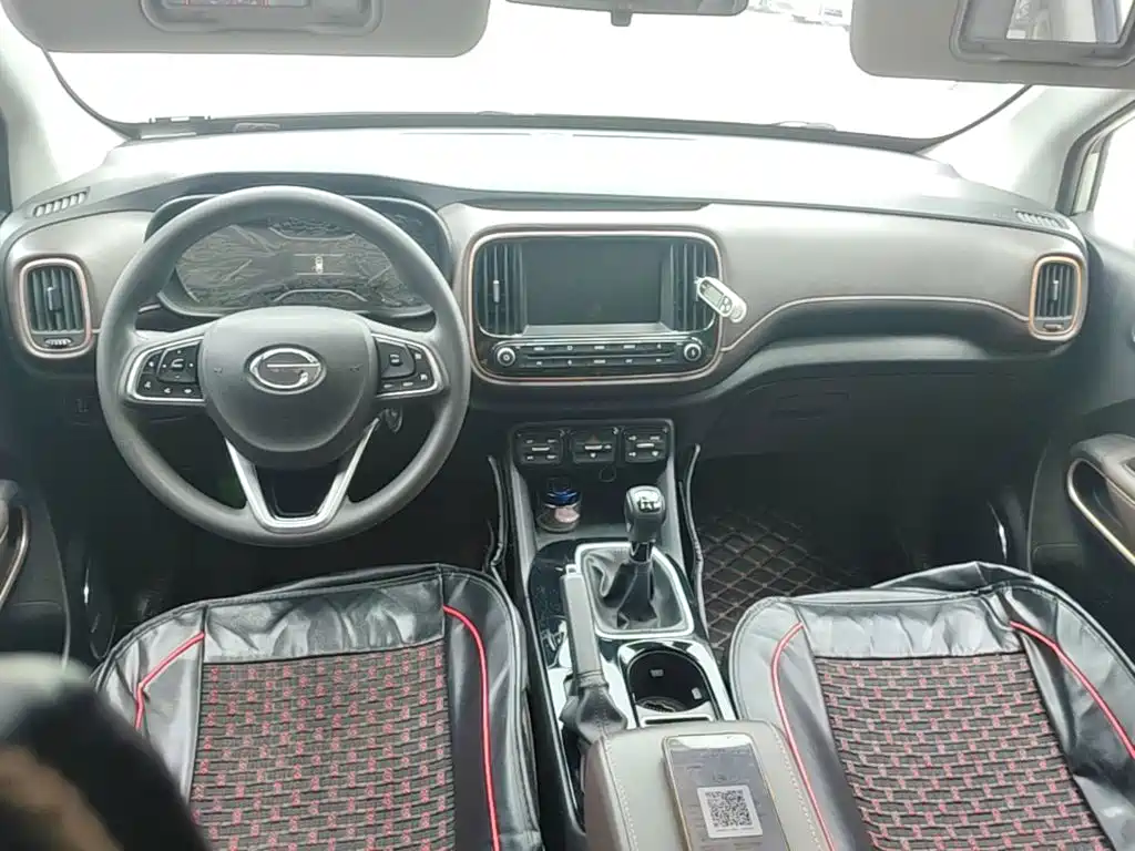 GAC Motor Trumpchi GS3 — миниатюра 10