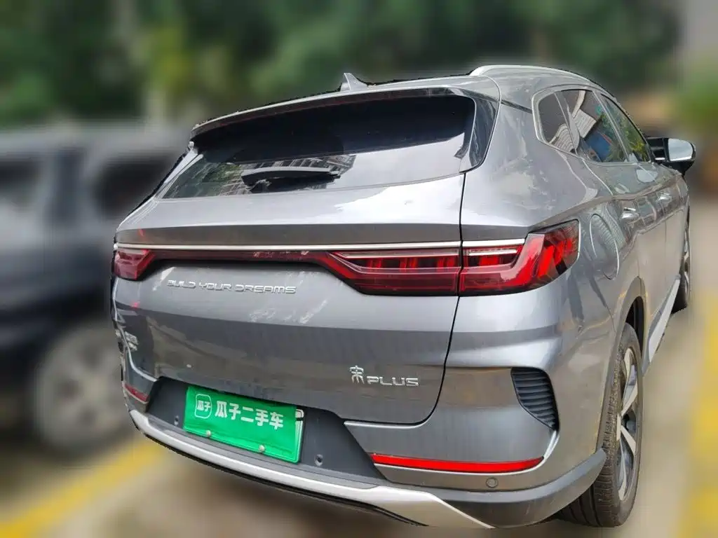 BYD PLUS New Energy — миниатюра 5