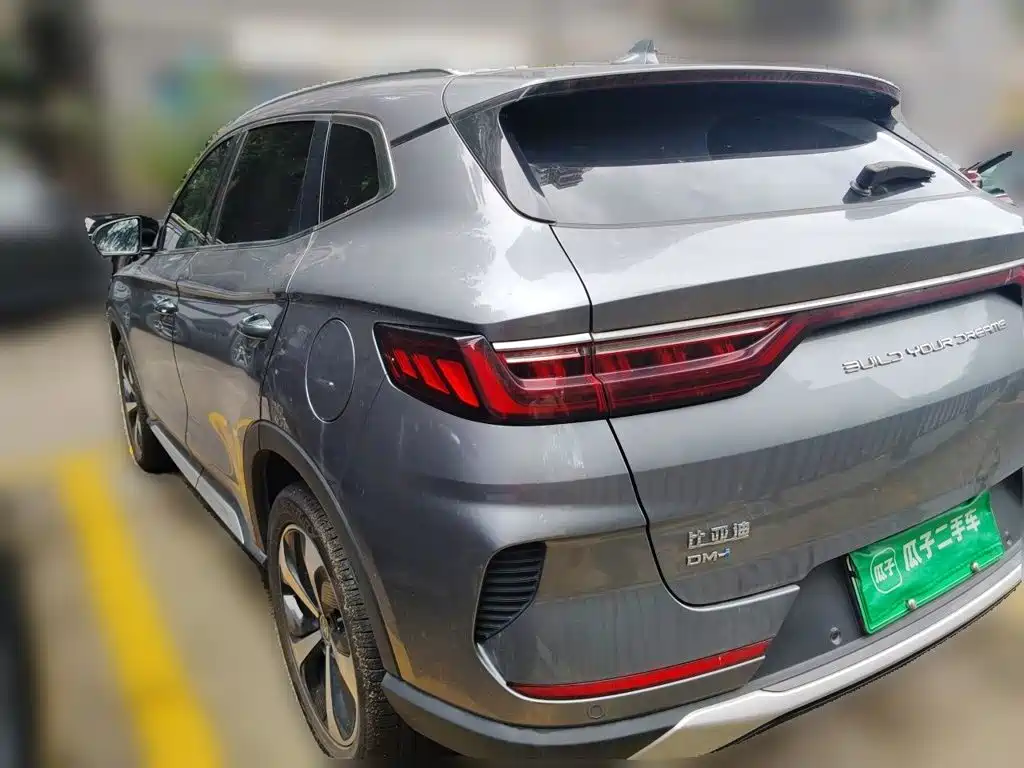 BYD PLUS New Energy — миниатюра 4