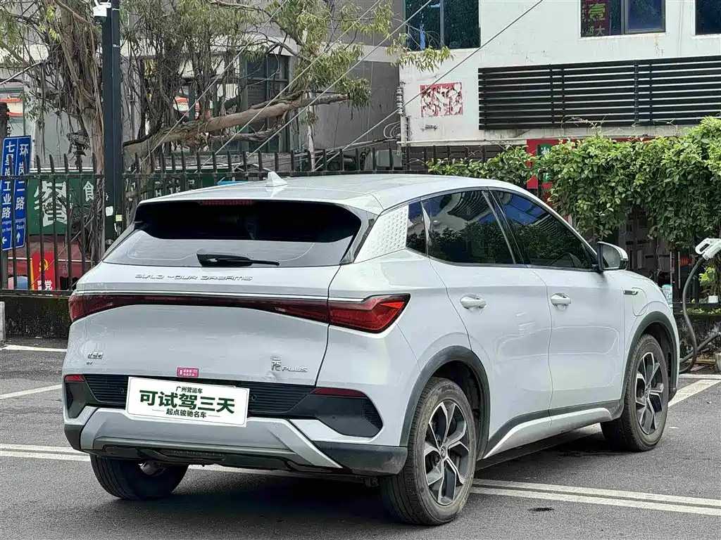 BYD Yuan Plus — миниатюра 10