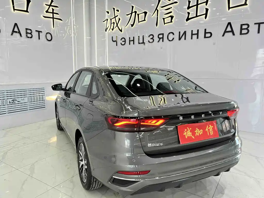 Geely Emgrand — миниатюра 6