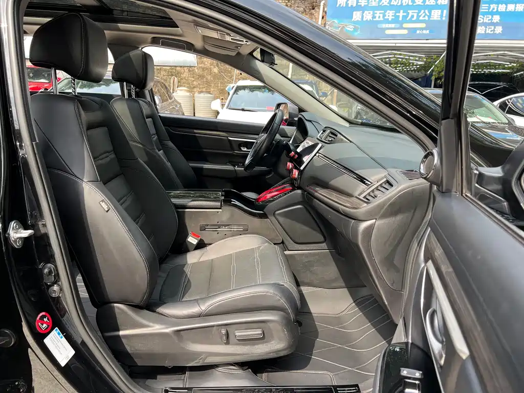 Honda CR-V PHEV — миниатюра 11