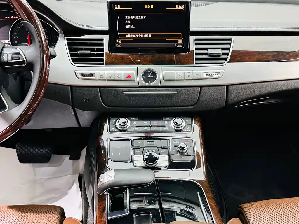 Audi A8 — миниатюра 27