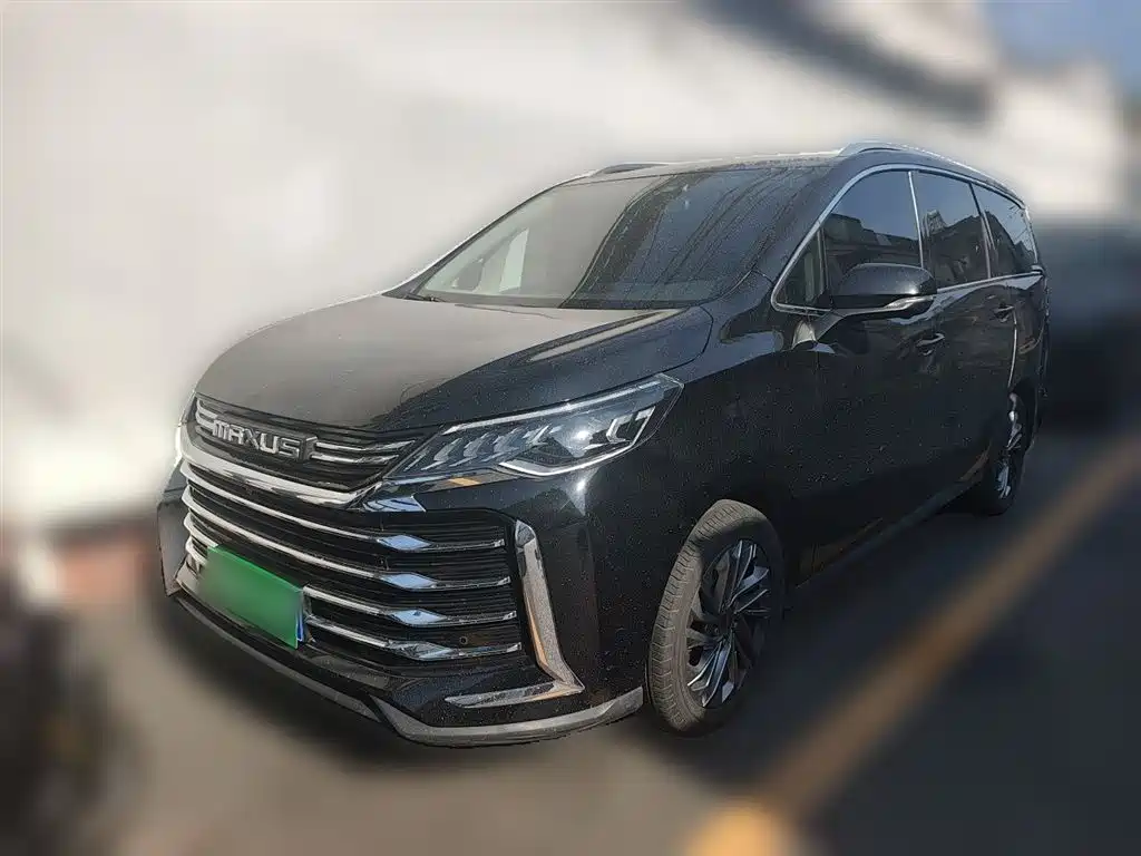 大通 G50 2021