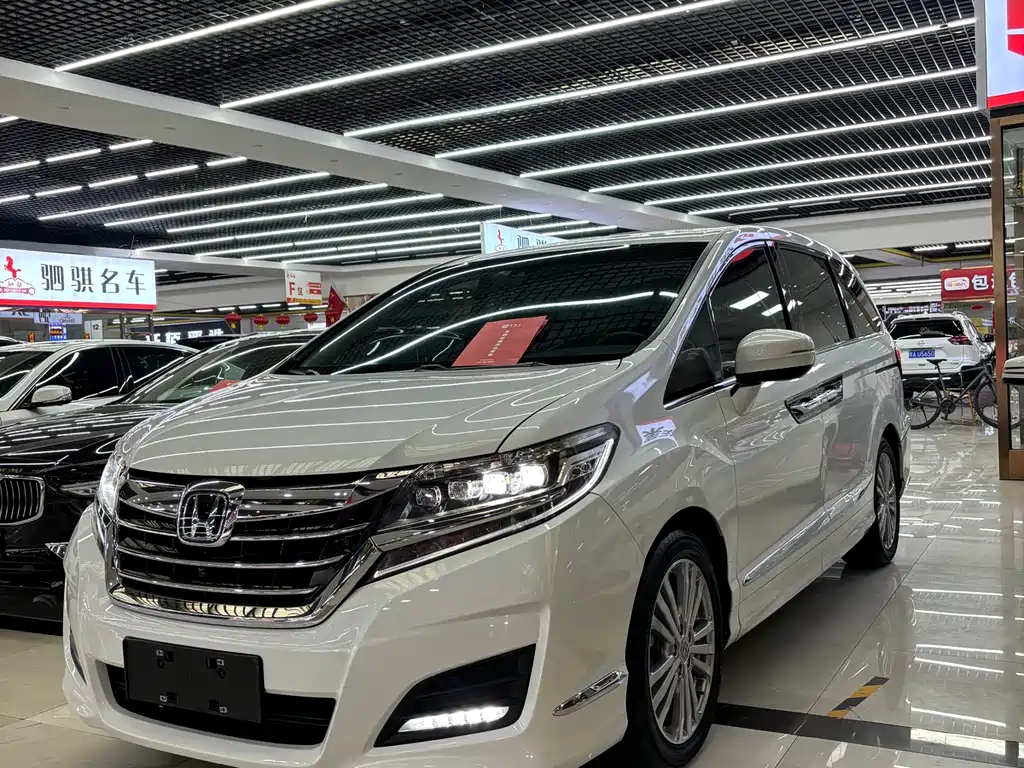 Honda Elysion 2017