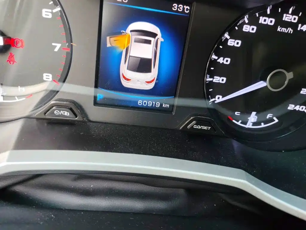 Geely Emgrand GL — миниатюра 13