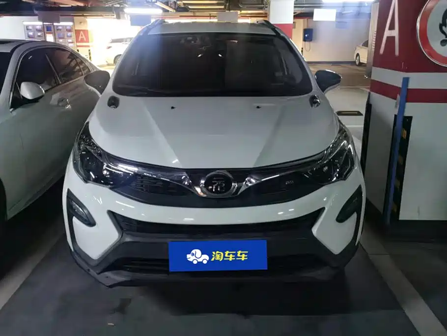 BYD YUAN