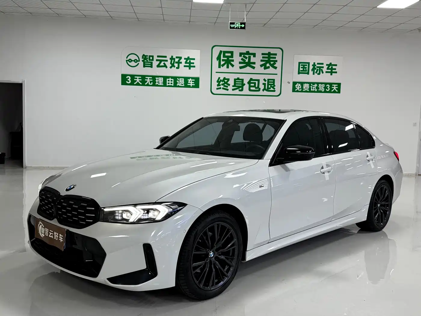 宝马3系 2024款 325Li M运动曜夜套装 2024