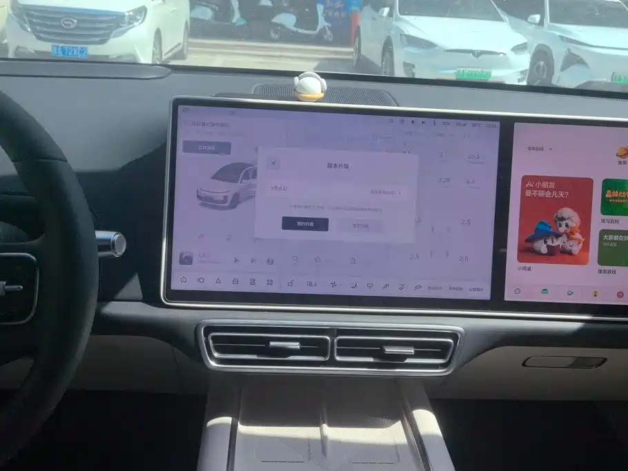 Li Auto Li L6 — миниатюра 13
