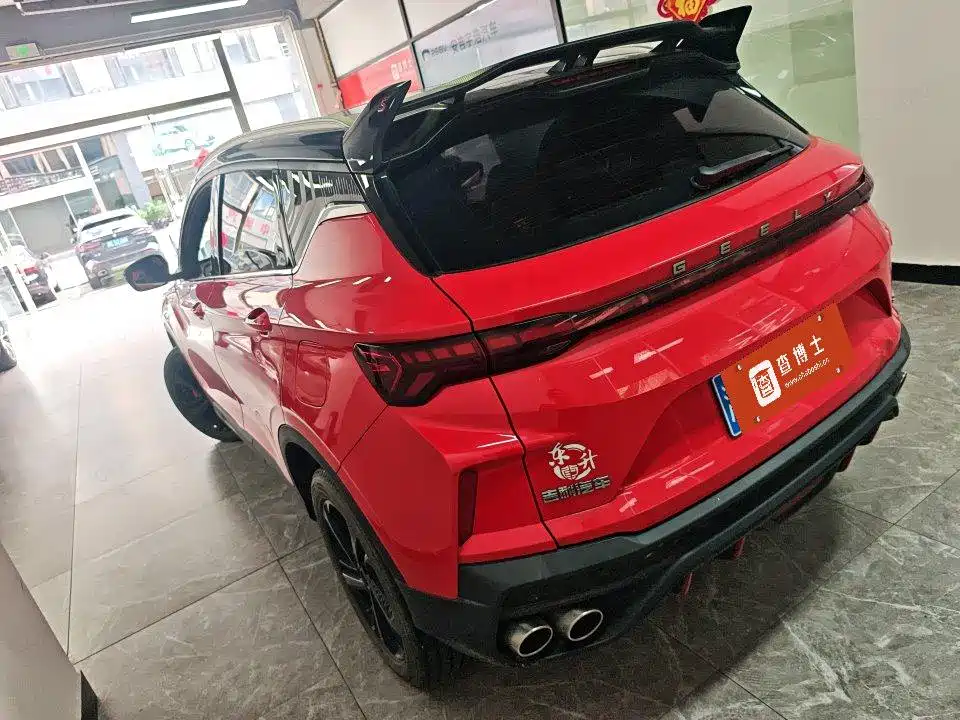 Geely Binyue — миниатюра 6