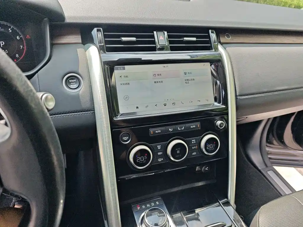 Land Rover Discovery — миниатюра 9