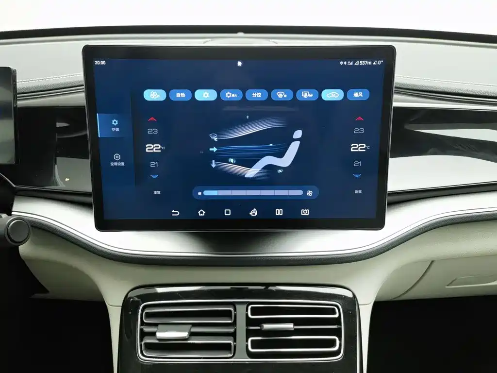 BYD Qin PLUS — миниатюра 12