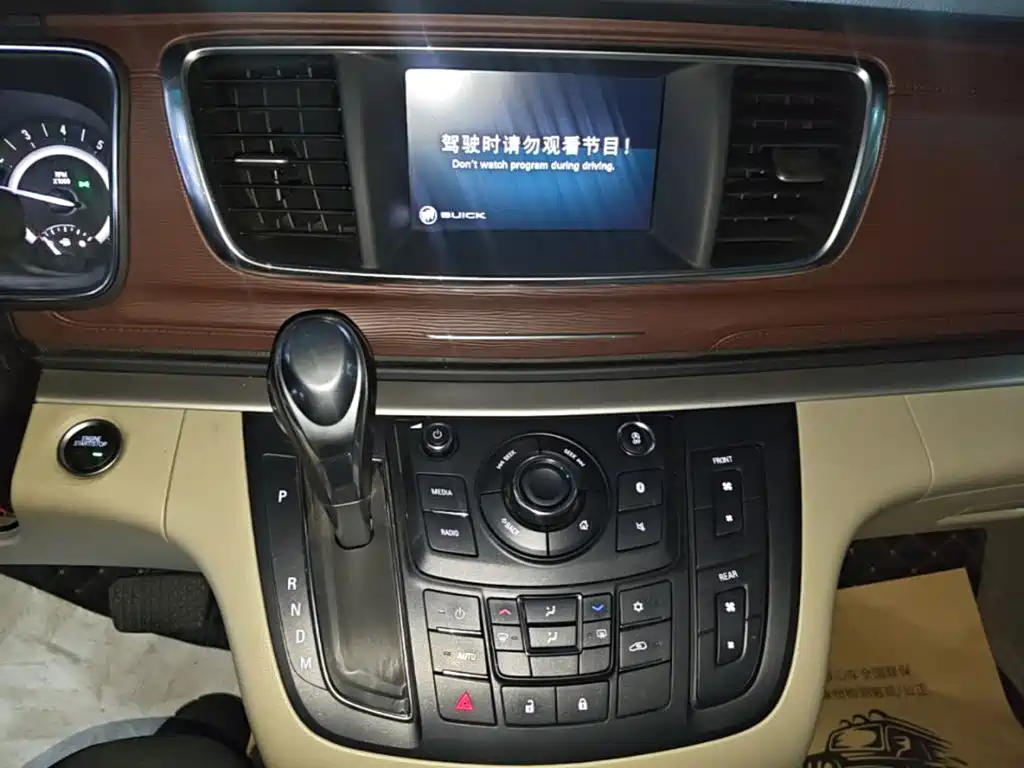 Buick GL8 — миниатюра 13