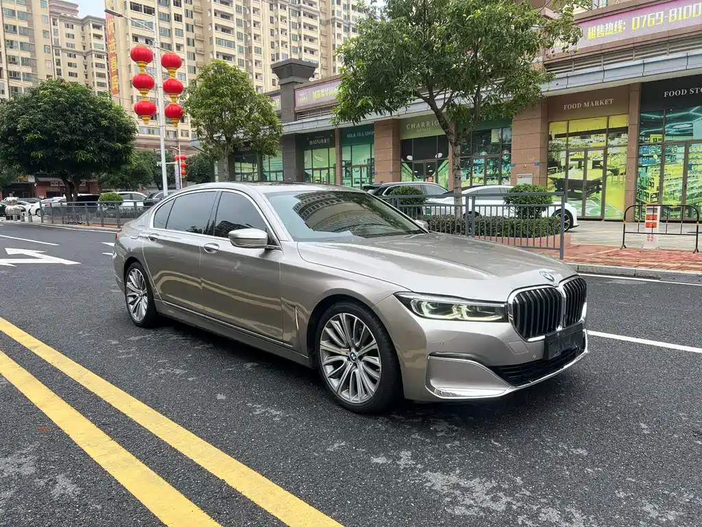 BMW 7 Series — миниатюра 2