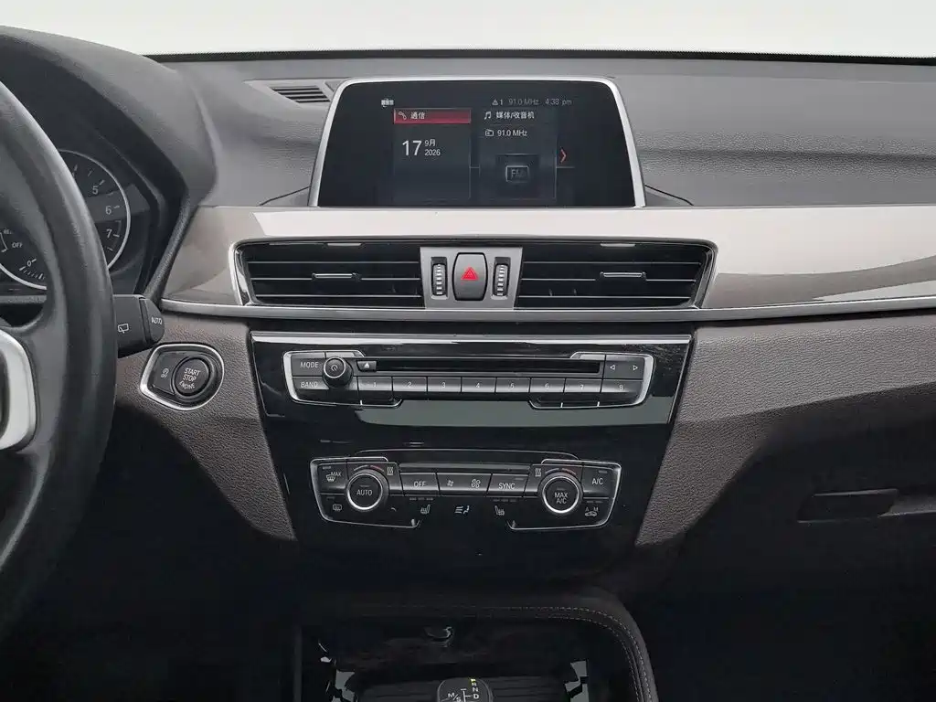 BMW X1 — миниатюра 12