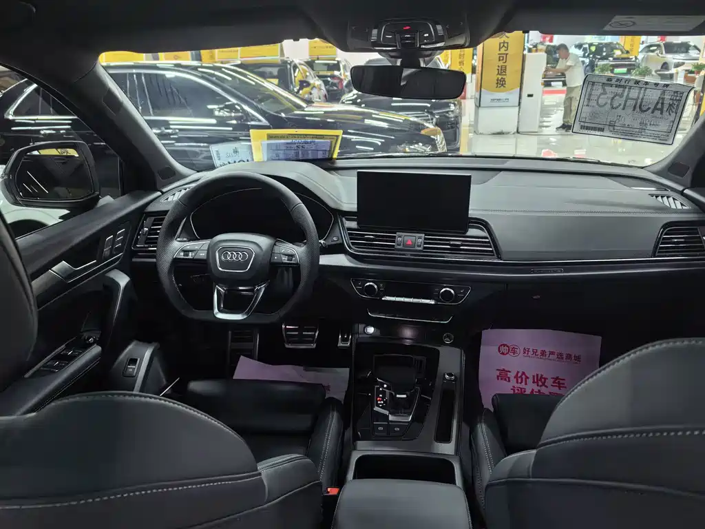 Audi Q5L — миниатюра 11