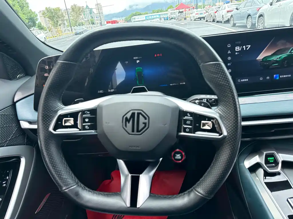 MG MG7 — миниатюра 11