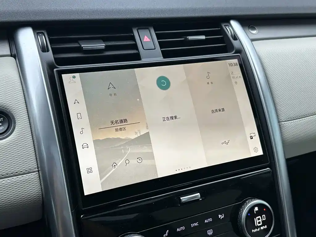 Land Rover Discovery — миниатюра 15