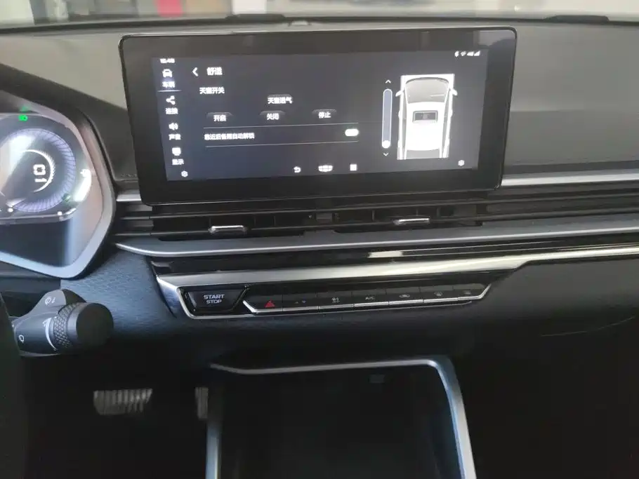Geely Emgrand — миниатюра 13