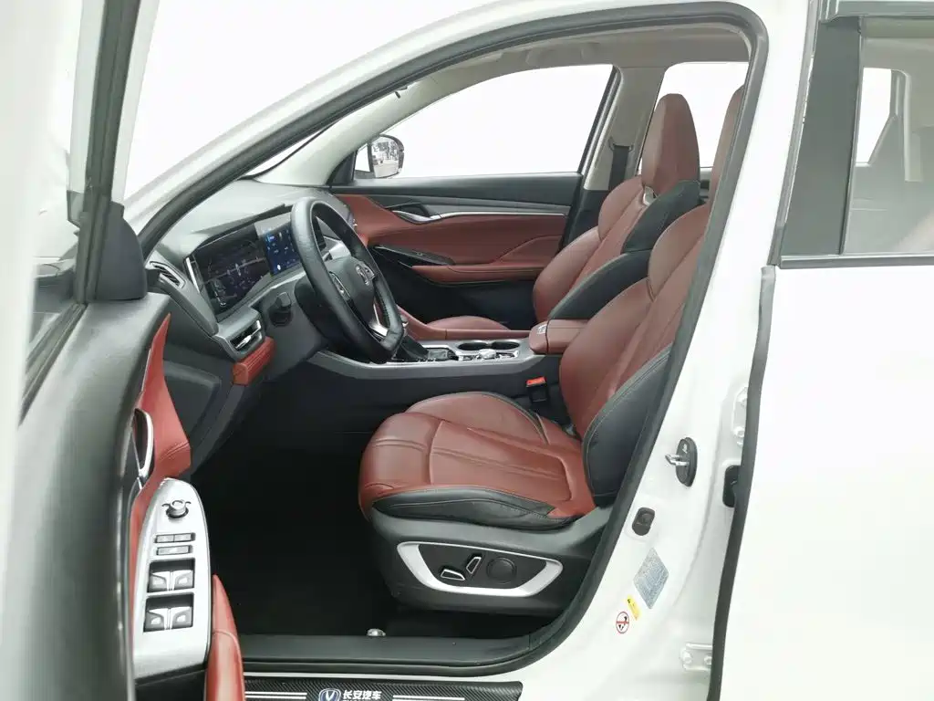 Changan CS75 PLUS — миниатюра 10