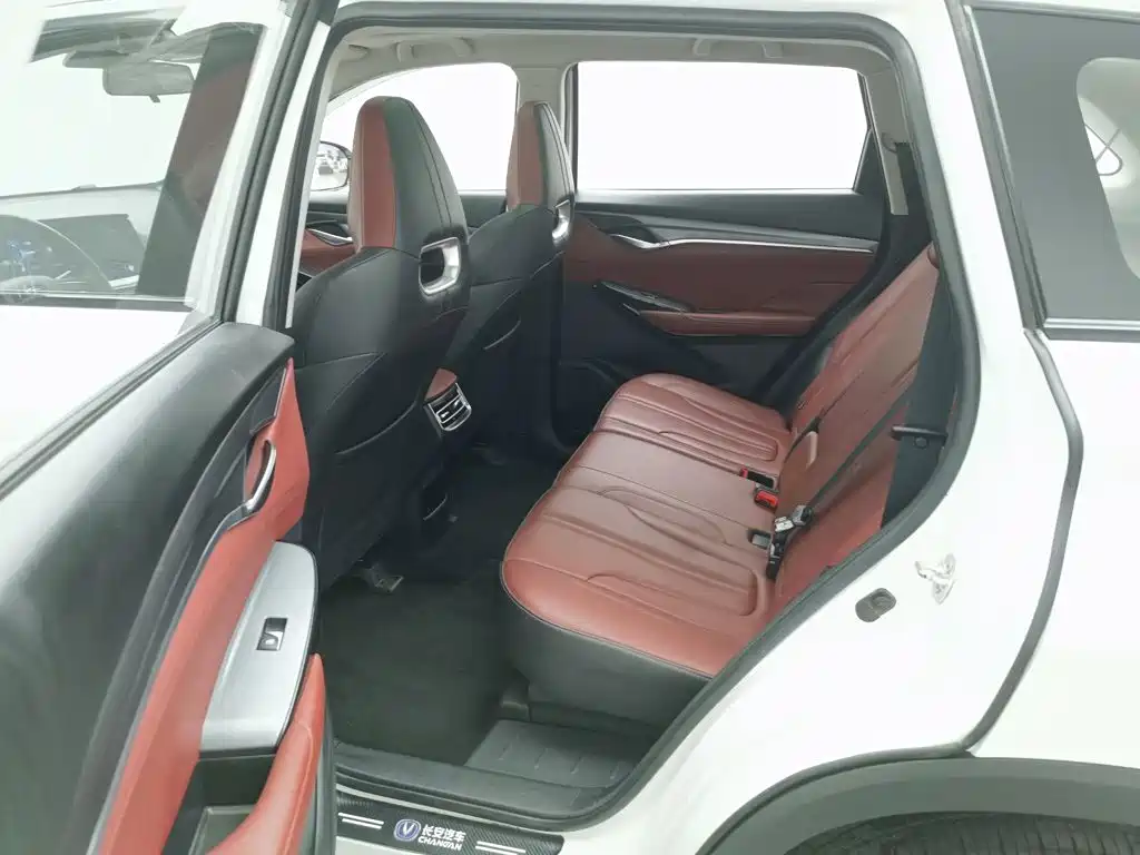 Changan CS75 PLUS — миниатюра 15