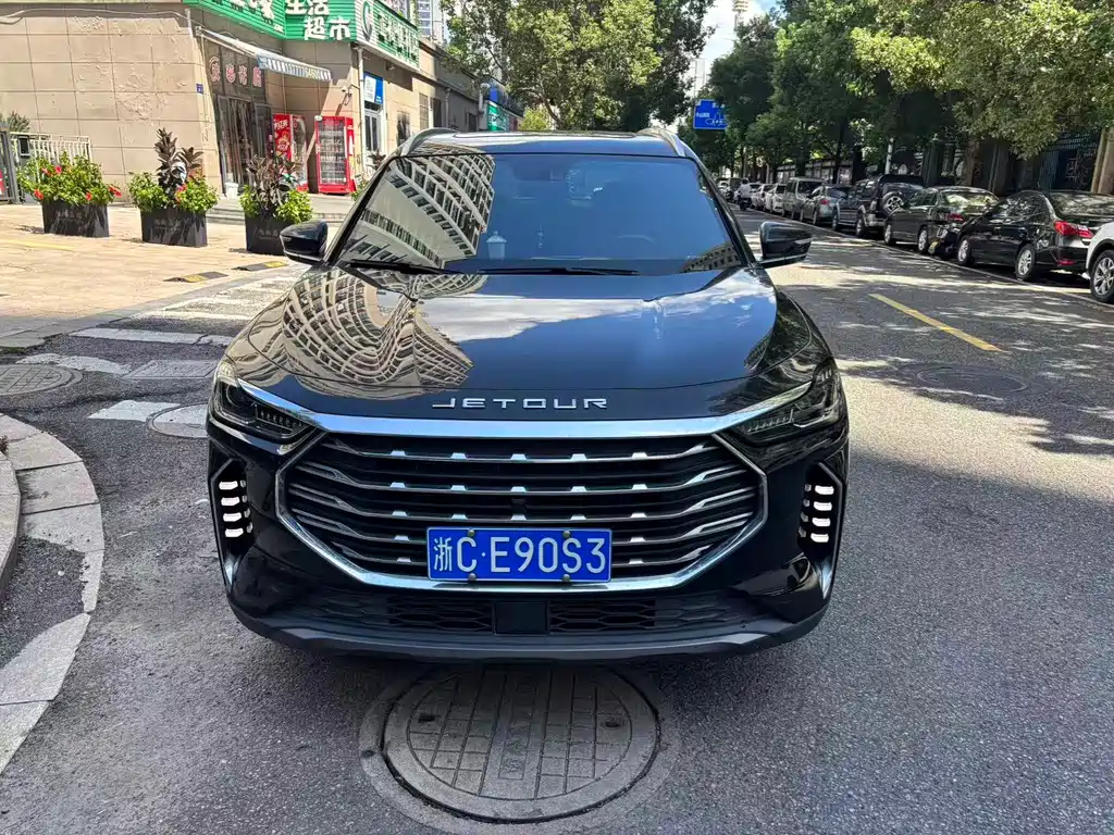Jetour X70 PLUS