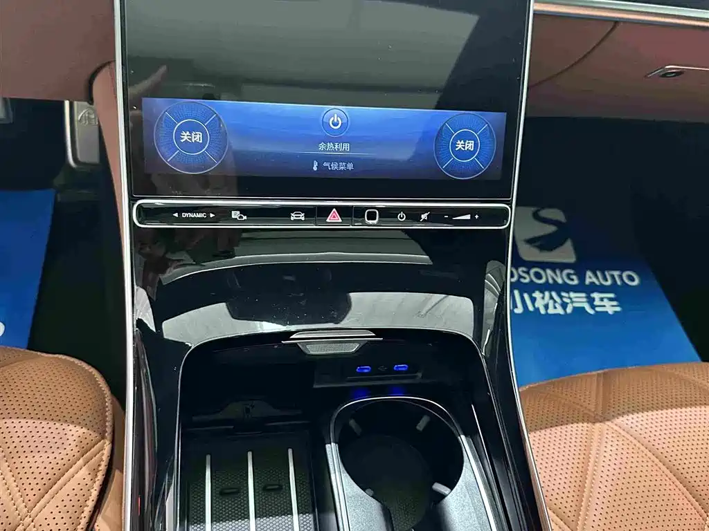 Mercedes-Benz S-Class — миниатюра 10