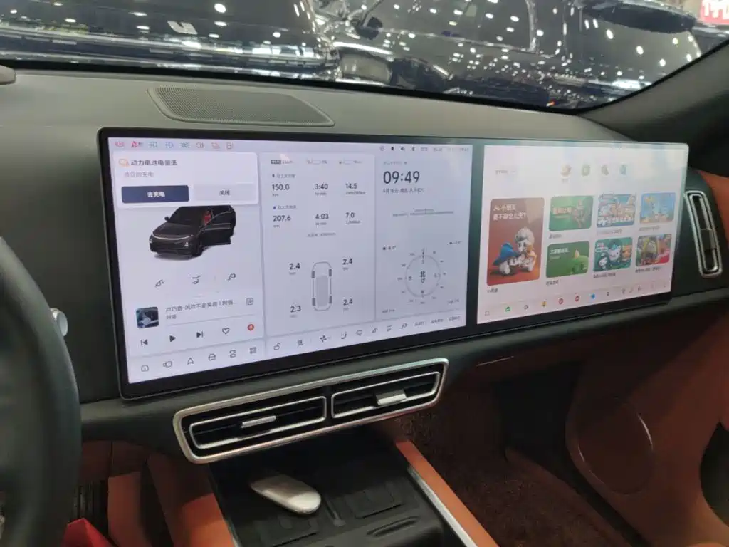 Li Auto Li L7 — миниатюра 13