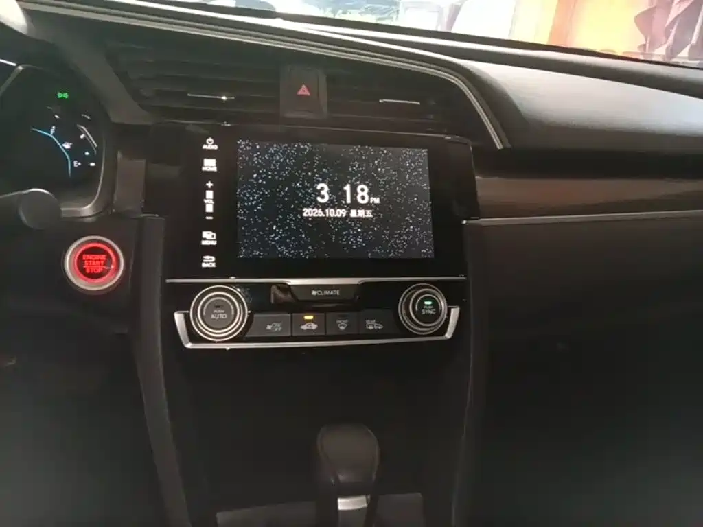 Honda Civic — миниатюра 13