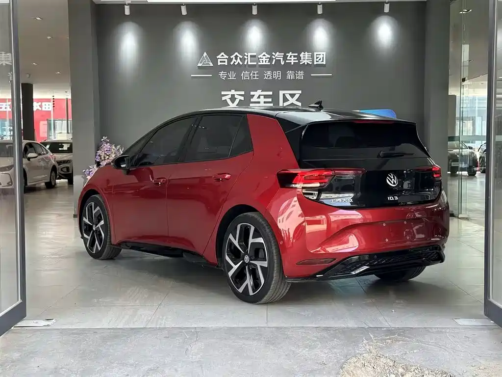 Volkswagen ID.3 — миниатюра 9