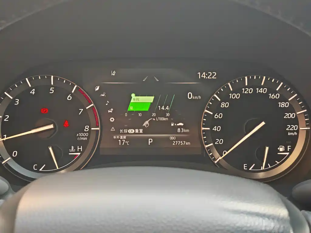 Toyota Highlander — миниатюра 17
