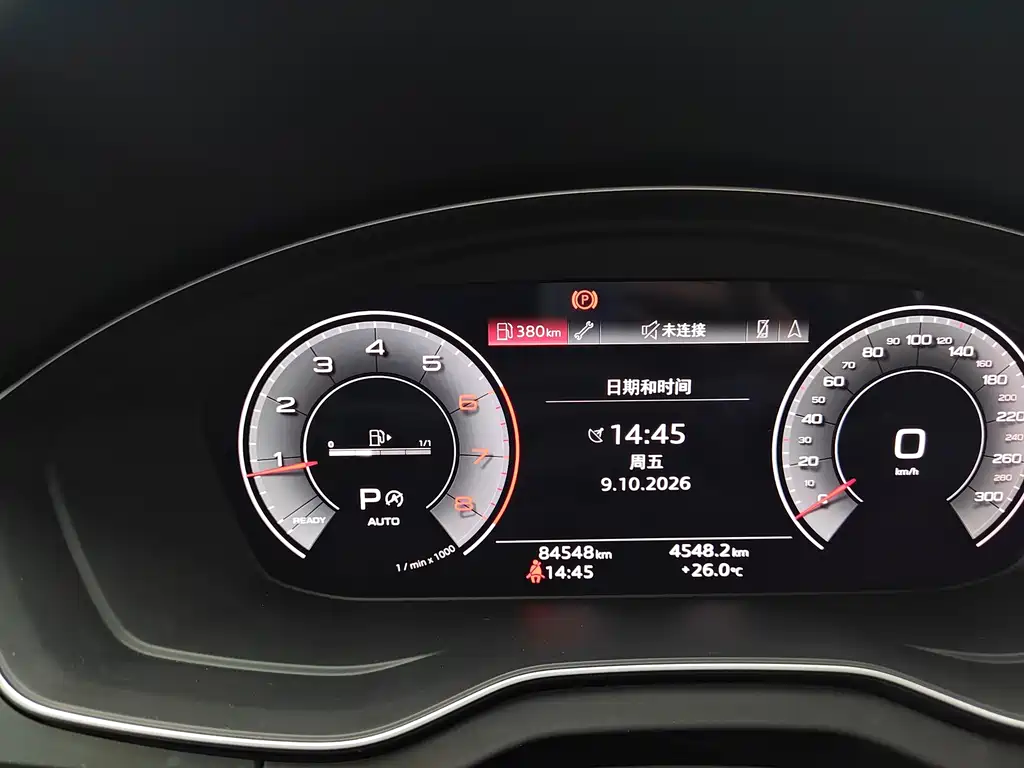 Audi Q5L — миниатюра 17