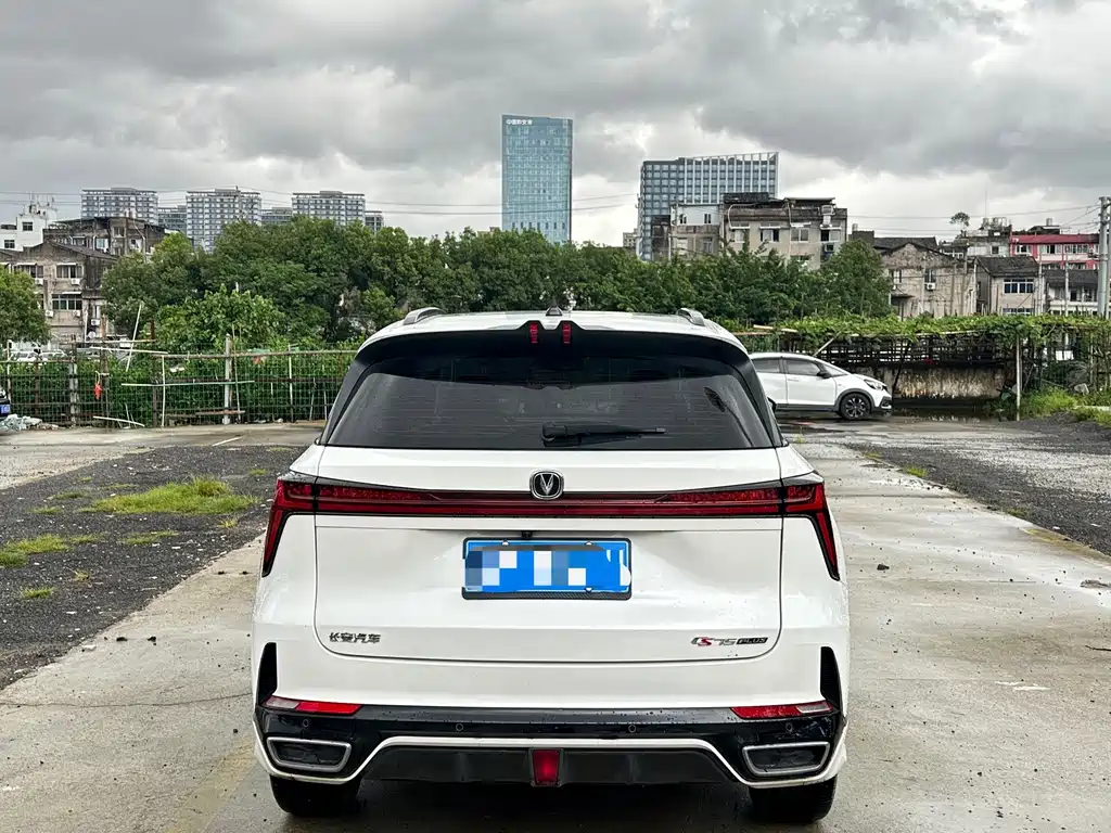 Changan CS75 PLUS — миниатюра 15