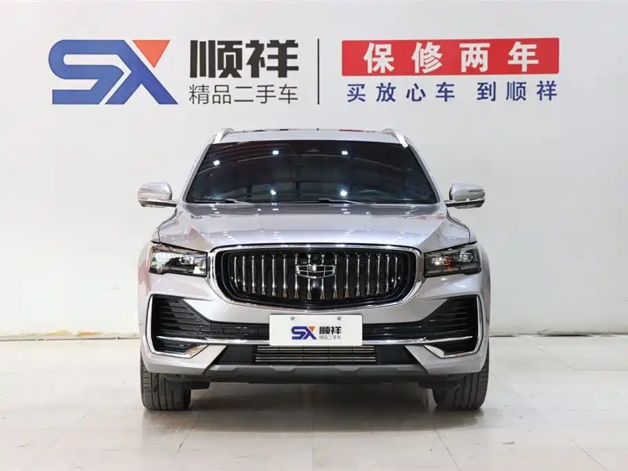 GEELY AUTOMOBILE XINGYUE L