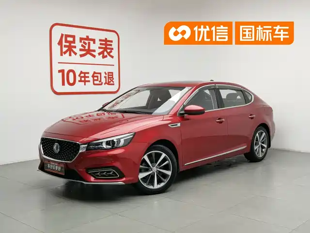 2020 MG MG6