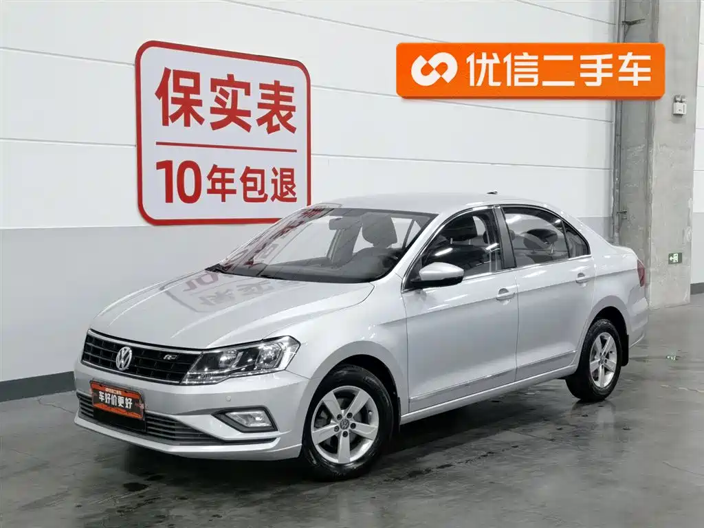 Volkswagen Jetta 2017