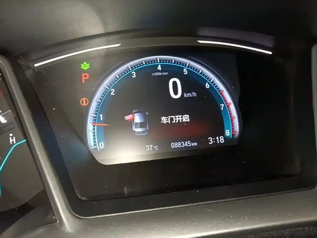 Honda Civic — миниатюра 12