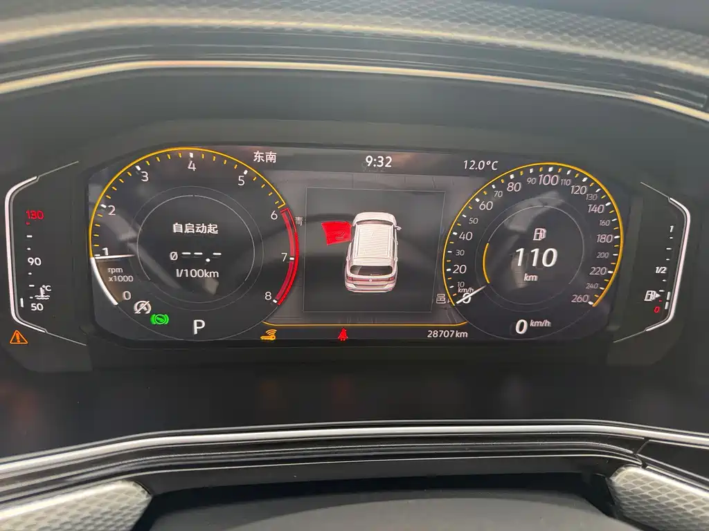 Volkswagen Tacqua — миниатюра 14