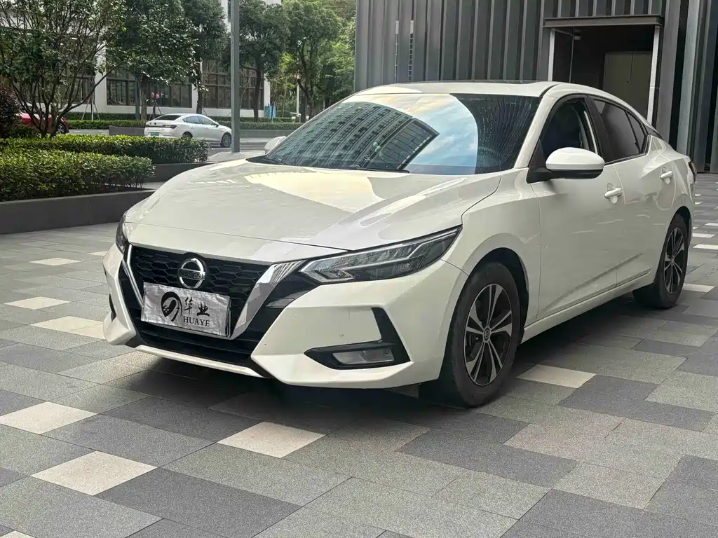 Nissan Sylphy 2023