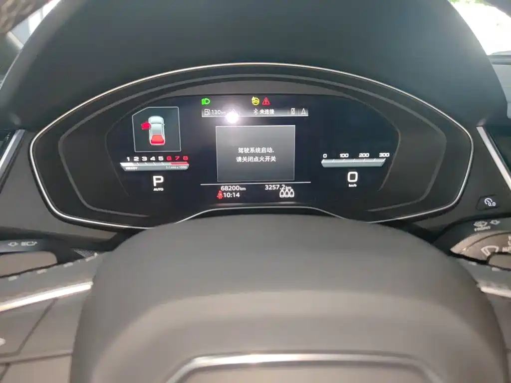 Audi Q5L Sportback — миниатюра 8